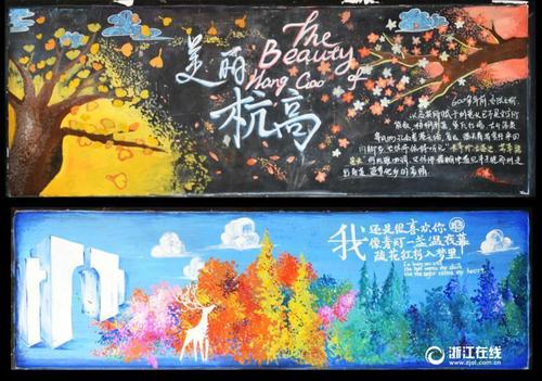 中国如何考国际驾照怎么申请